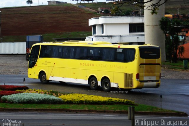 Viação Itapemirim 5063 na cidade de João Monlevade, Minas Gerais, Brasil, por Philippe Almeida. ID da foto: 672879.