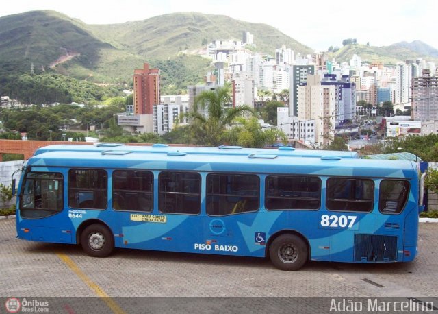 Auto Omnibus Nova Suissa 0644 na cidade de Belo Horizonte, Minas Gerais, Brasil, por Adão Raimundo Marcelino. Número da foto: #320494.