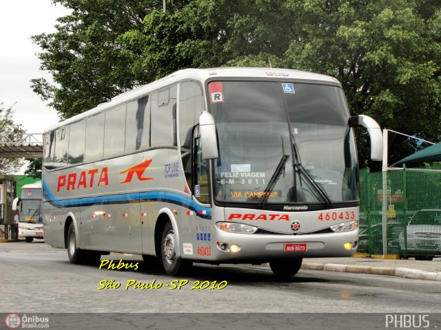Expresso de Prata 460433 na cidade de São Paulo, São Paulo, Brasil, por Paulo Henrique. Número da foto: #308841.