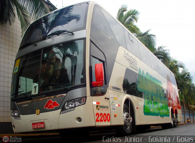Monte Alegre Agência de Turismo 2200 na cidade de Caldas Novas, Goiás, Brasil, por Carlos Júnior. Número da foto: #309545.