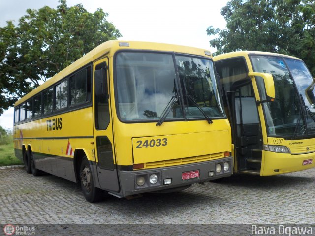 Viação Itapemirim 24033 na cidade de Vitória da Conquista, Bahia, Brasil, por Rava Ogawa. Número da foto: #412321.