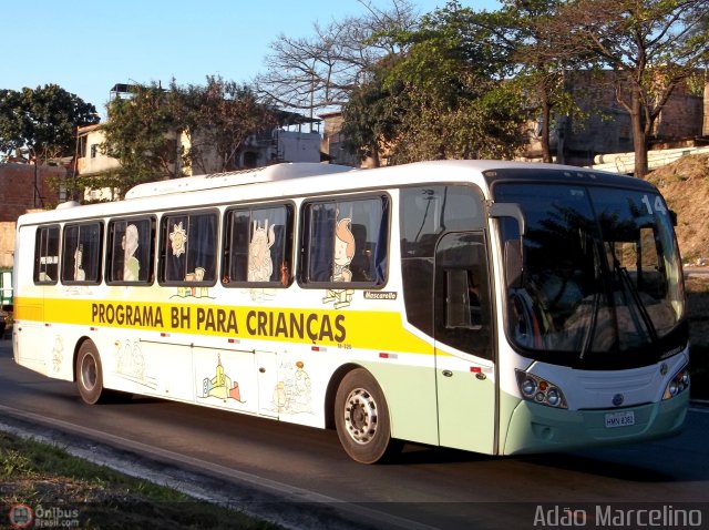 Prefeitura Municipal de Belo Horizonte 14 na cidade de Belo Horizonte, Minas Gerais, Brasil, por Adão Raimundo Marcelino. ID da foto: 536803.